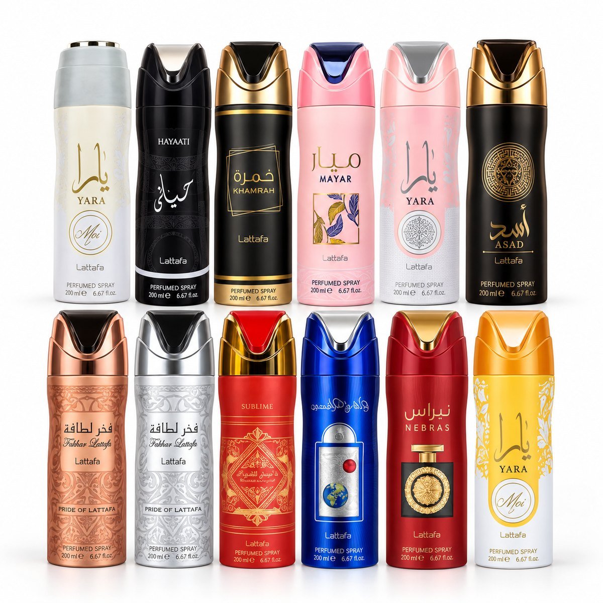 Lattafa Perfumed Body Spray (200ML Assorted)